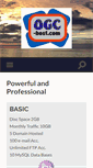 Mobile Screenshot of ogc-host.com